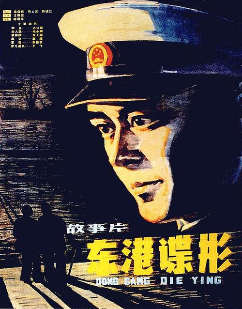 商业银行转账取款小票做假的